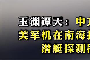 梦想成真？克罗地亚女足国脚自宣将和偶像C罗见面，并一起训练